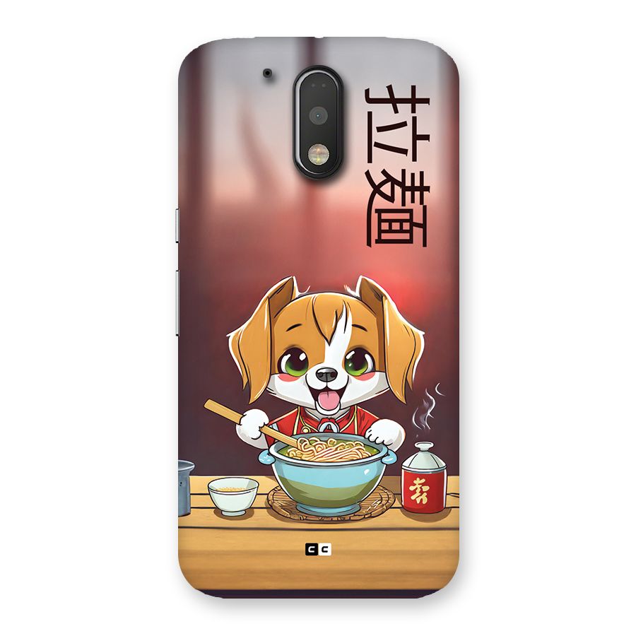 Happy Dog Cooking Back Case for Moto G4