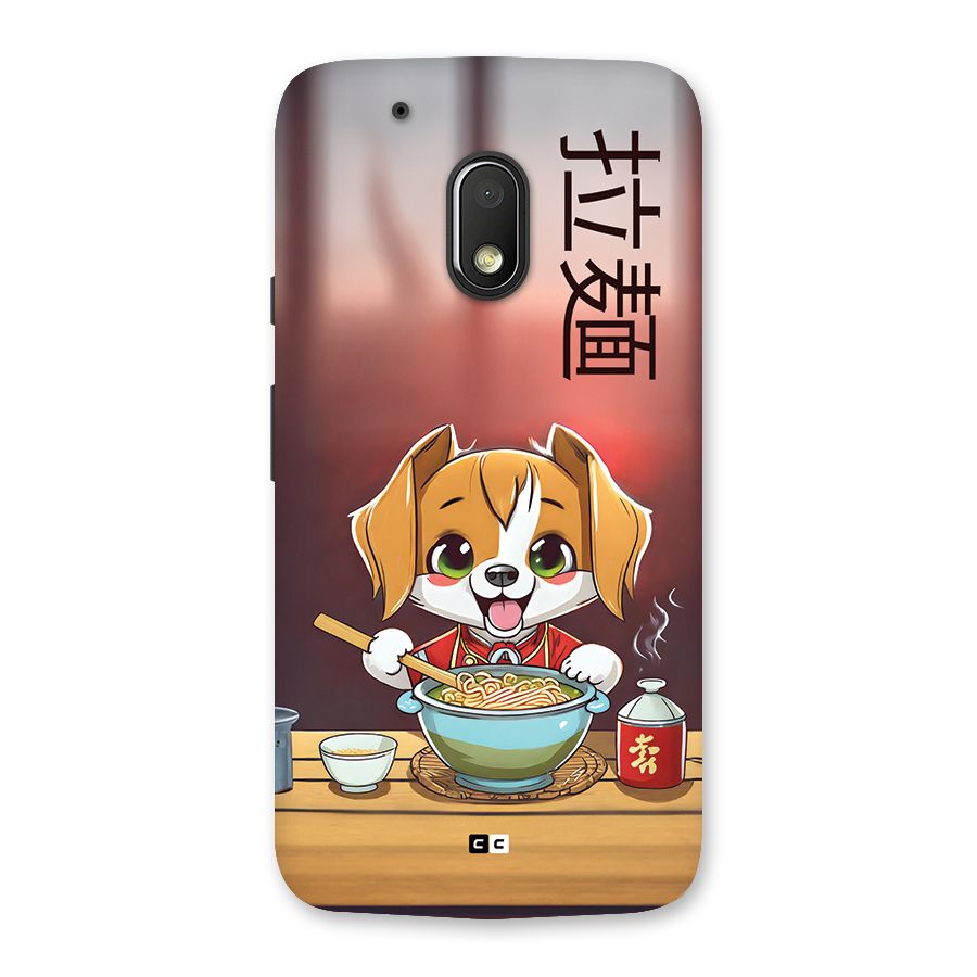 Happy Dog Cooking Back Case for Moto G4 Play