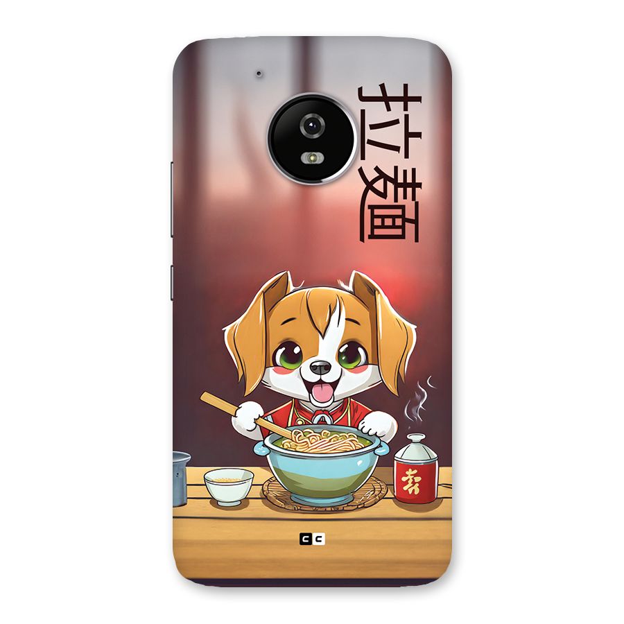 Happy Dog Cooking Back Case for Moto G5