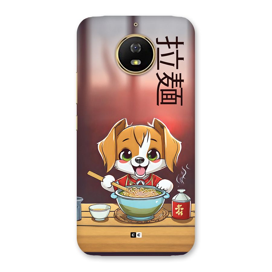 Happy Dog Cooking Back Case for Moto G5s
