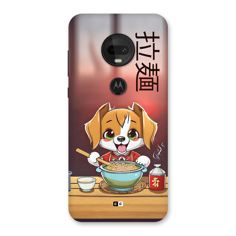 Happy Dog Cooking Back Case for Moto G7