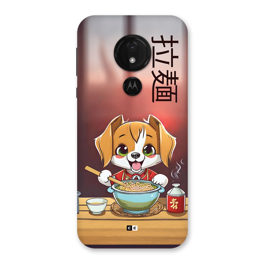 Happy Dog Cooking Back Case for Moto G7 Power