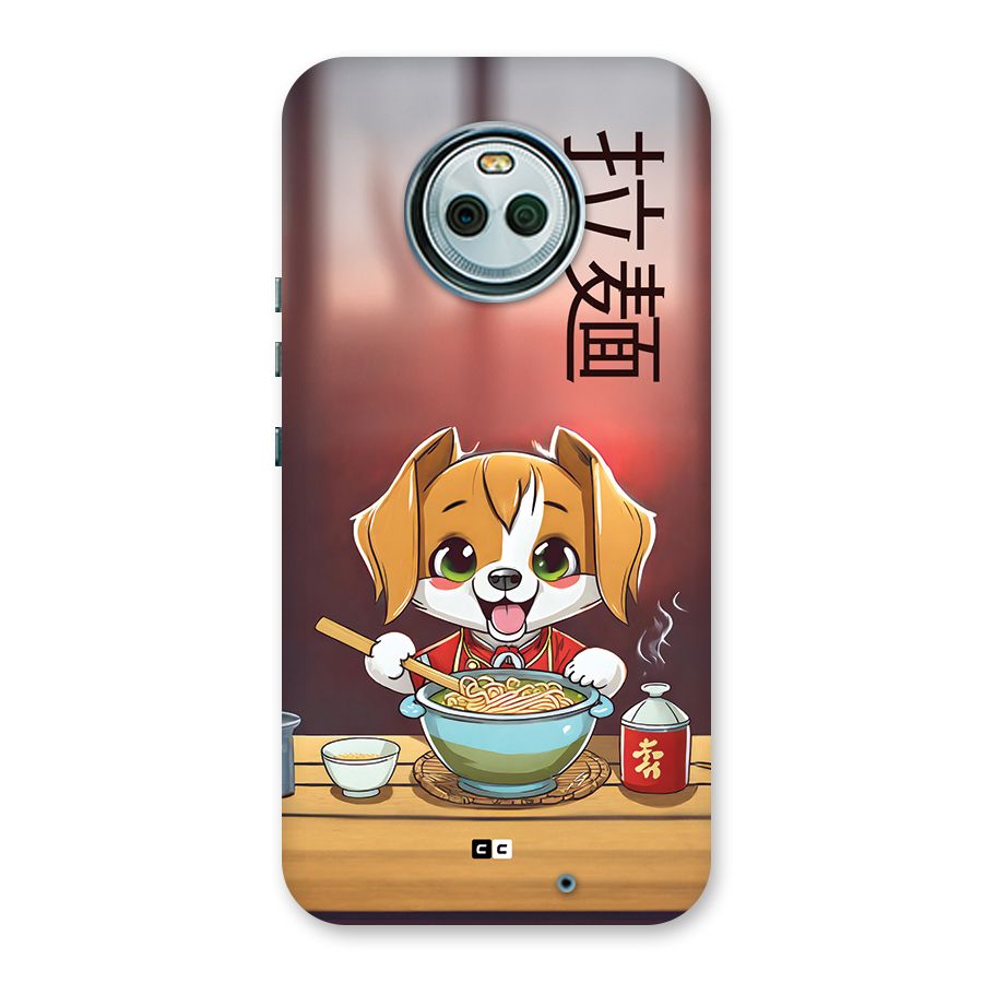 Happy Dog Cooking Back Case for Moto X4