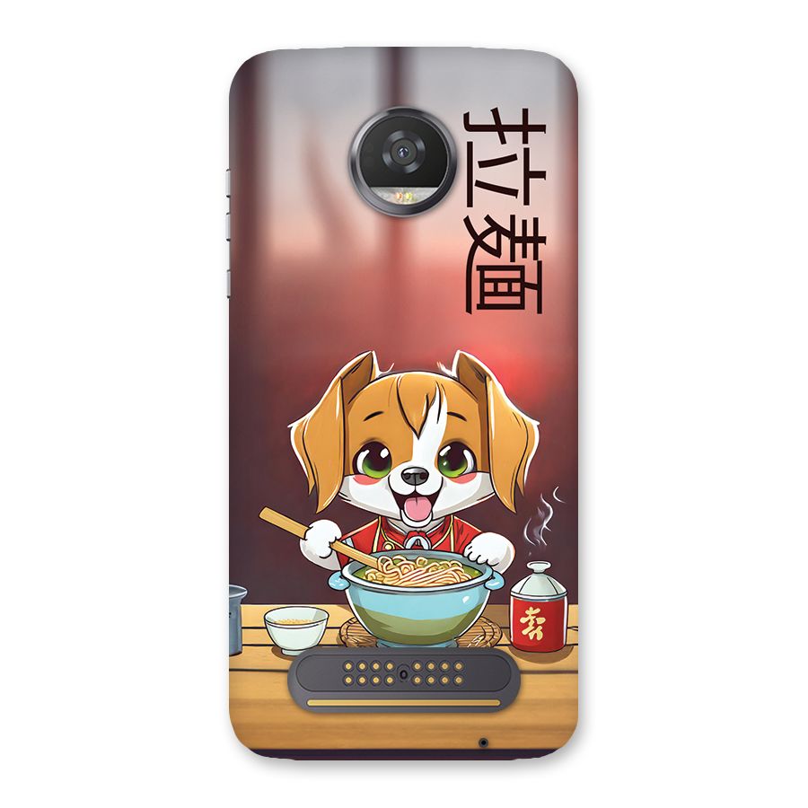 Happy Dog Cooking Back Case for Moto Z2 Play