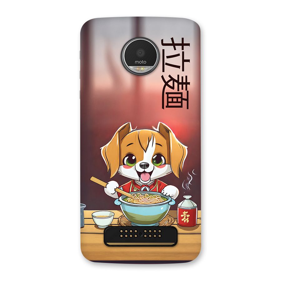 Happy Dog Cooking Back Case for Moto Z Play