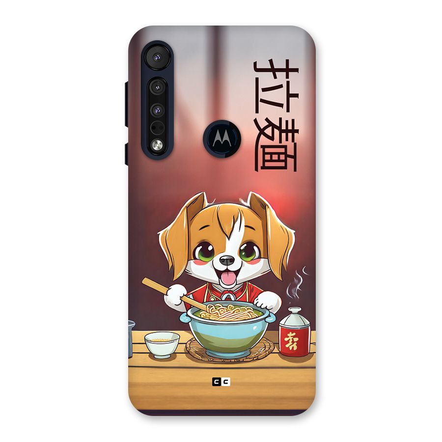 Happy Dog Cooking Back Case for Motorola One Macro