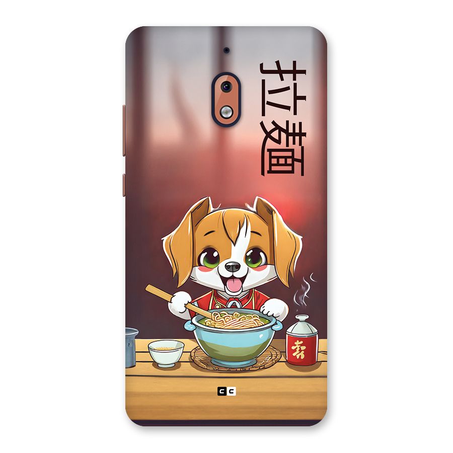 Happy Dog Cooking Back Case for Nokia 2.1