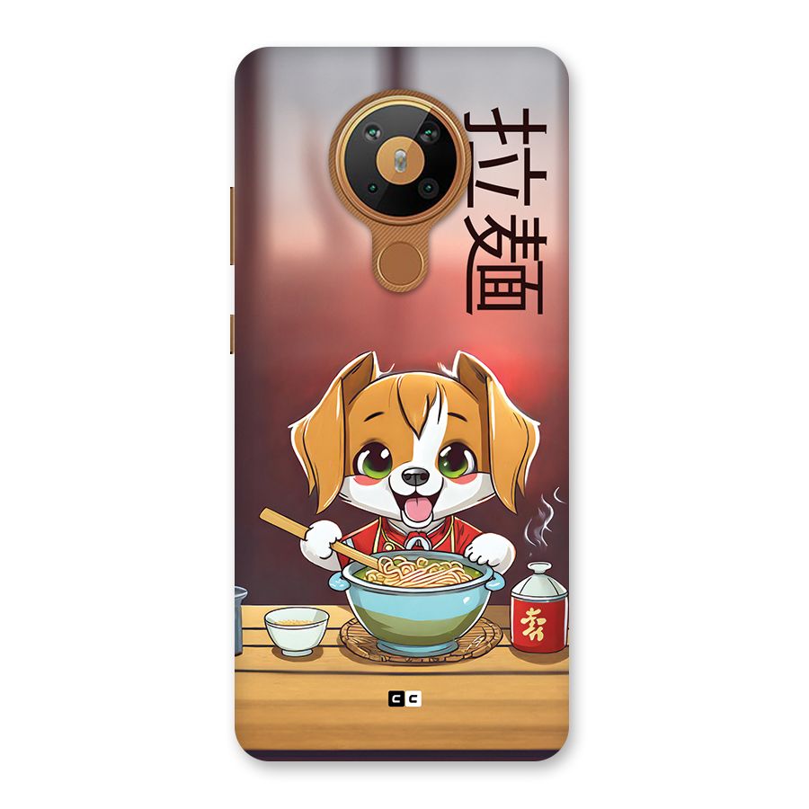 Happy Dog Cooking Back Case for Nokia 5.3