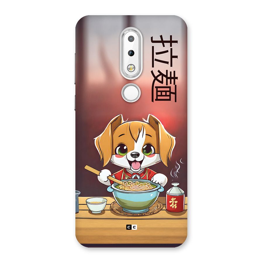 Happy Dog Cooking Back Case for Nokia 6.1 Plus