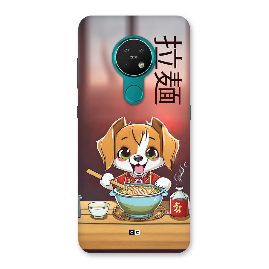 Happy Dog Cooking Back Case for Nokia 7.2