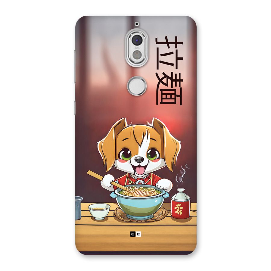 Happy Dog Cooking Back Case for Nokia 7