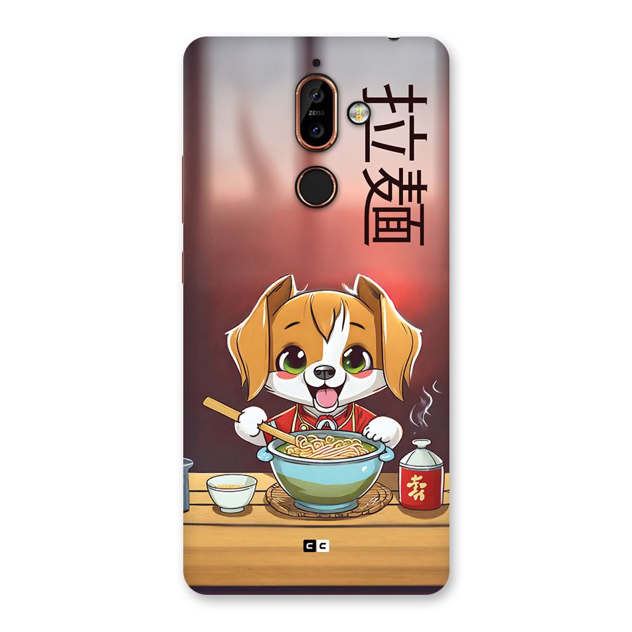 Happy Dog Cooking Back Case for Nokia 7 Plus