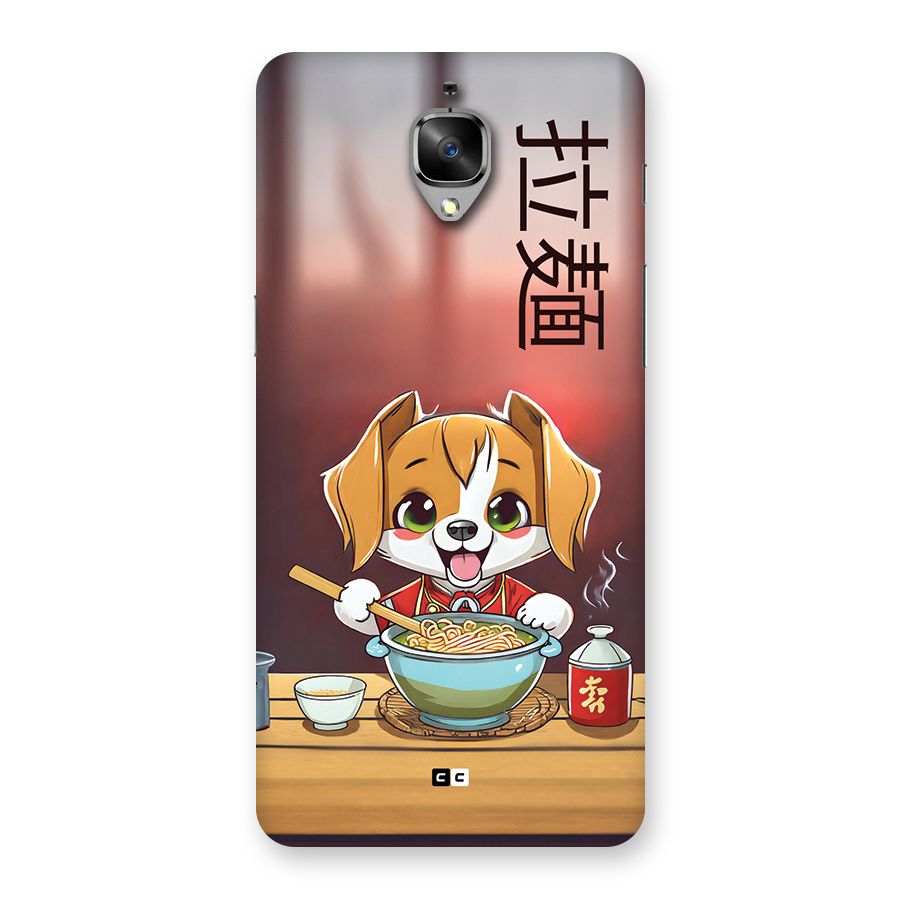 Happy Dog Cooking Back Case for OnePlus 3T