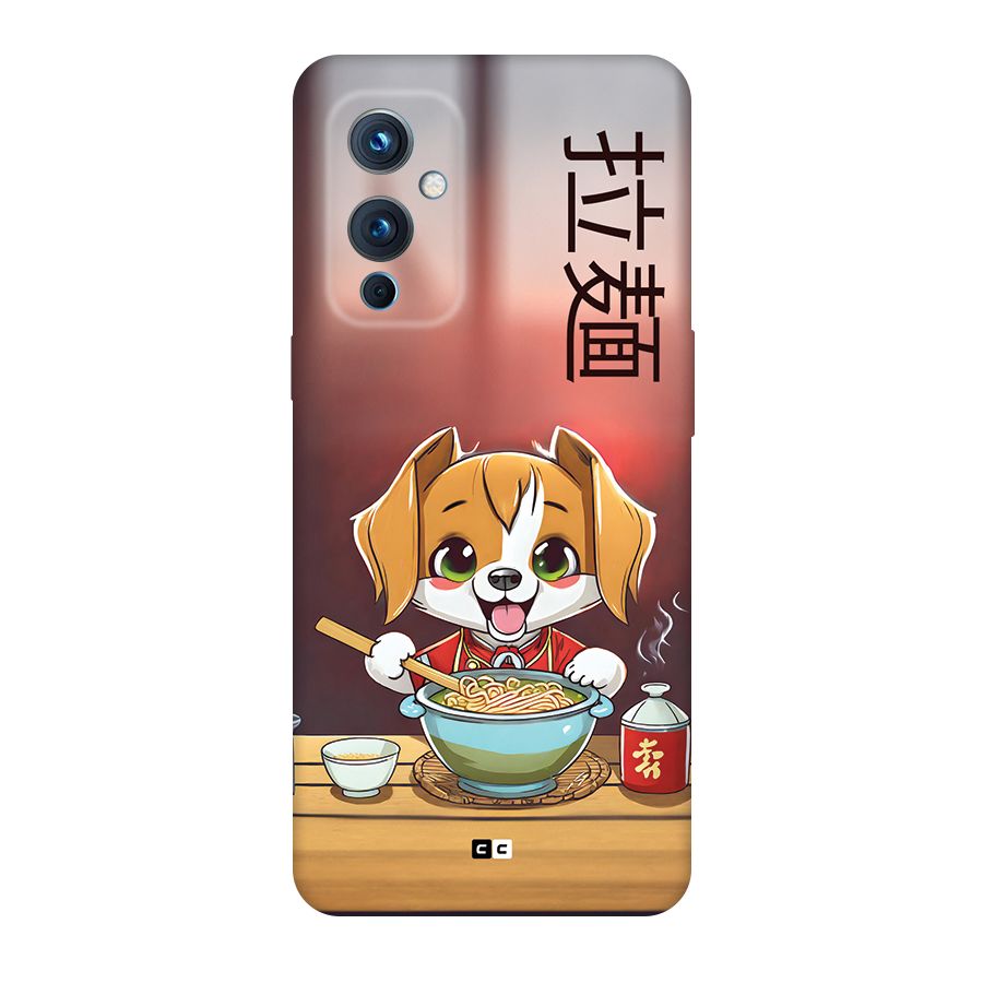 Happy Dog Cooking Back Case for OnePlus 9