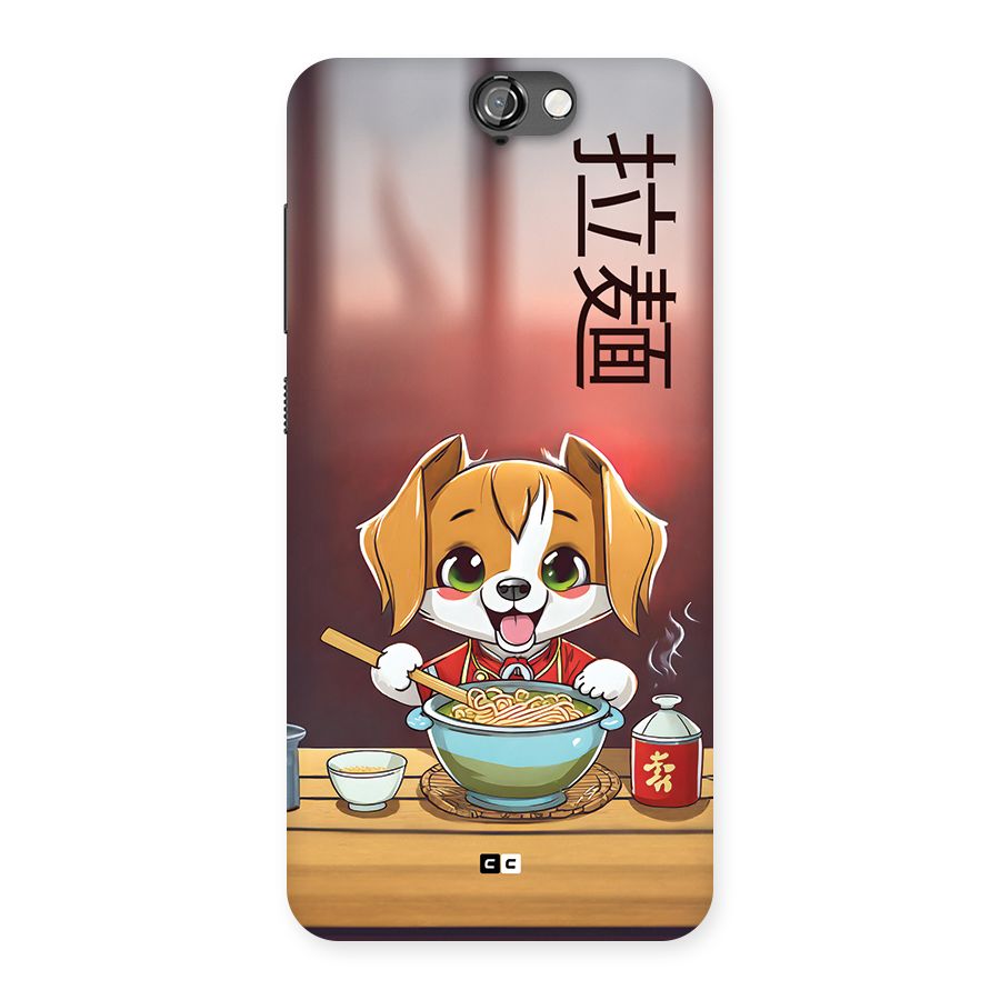 Happy Dog Cooking Back Case for One A9