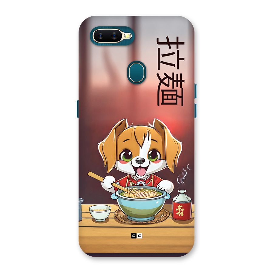 Happy Dog Cooking Back Case for Oppo A12s