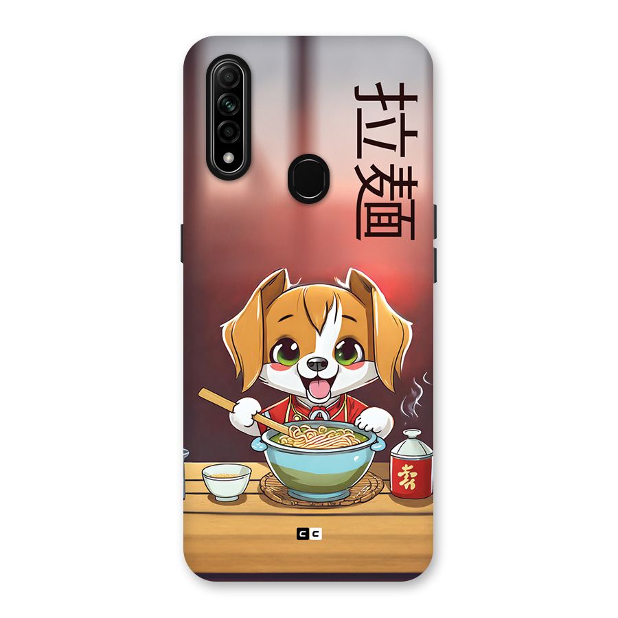 Happy Dog Cooking Back Case for Oppo A31