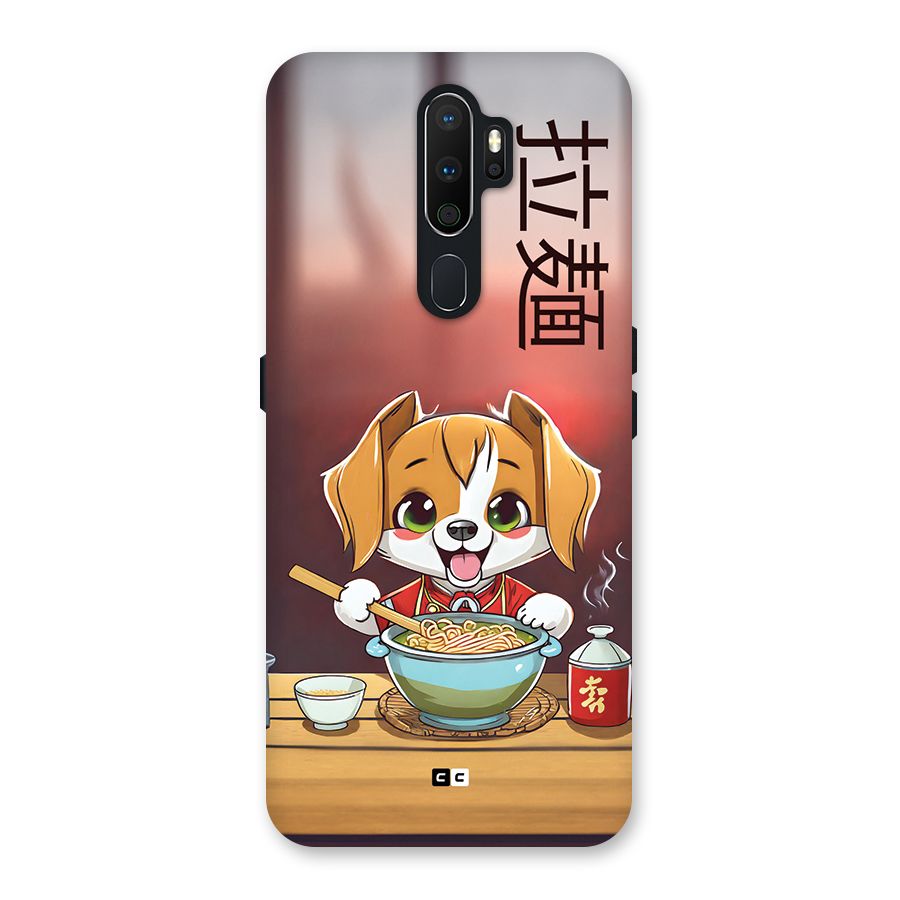 Happy Dog Cooking Back Case for Oppo A5 (2020)