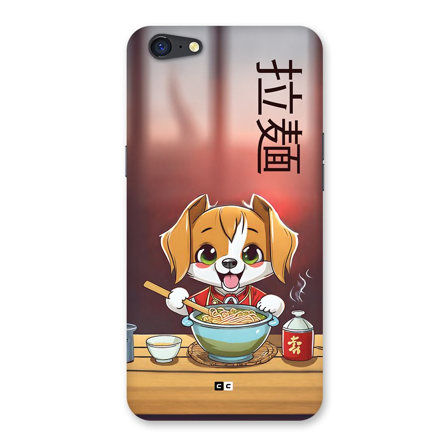 Happy Dog Cooking Back Case for Oppo A71