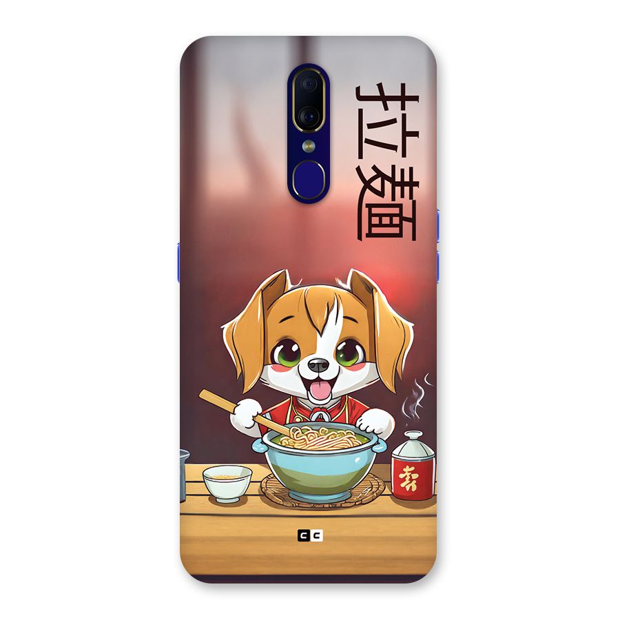 Happy Dog Cooking Back Case for Oppo A9