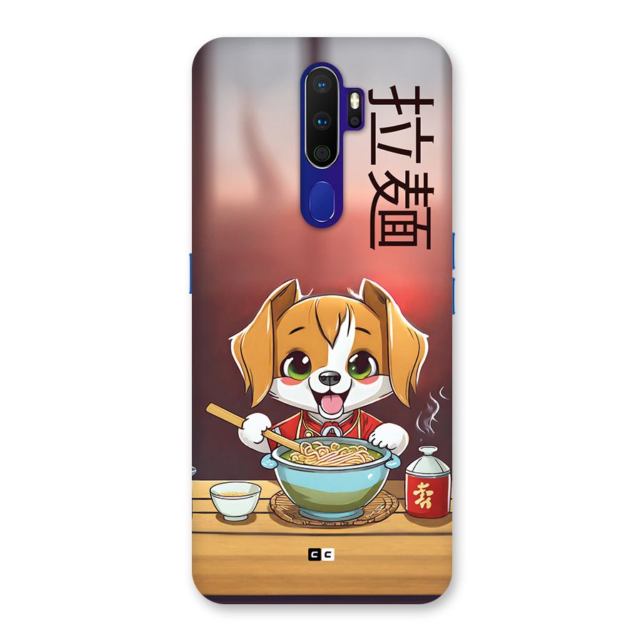 Happy Dog Cooking Back Case for Oppo A9 (2020)