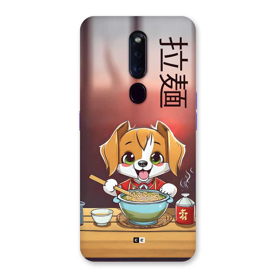 Happy Dog Cooking Back Case for Oppo F11 Pro