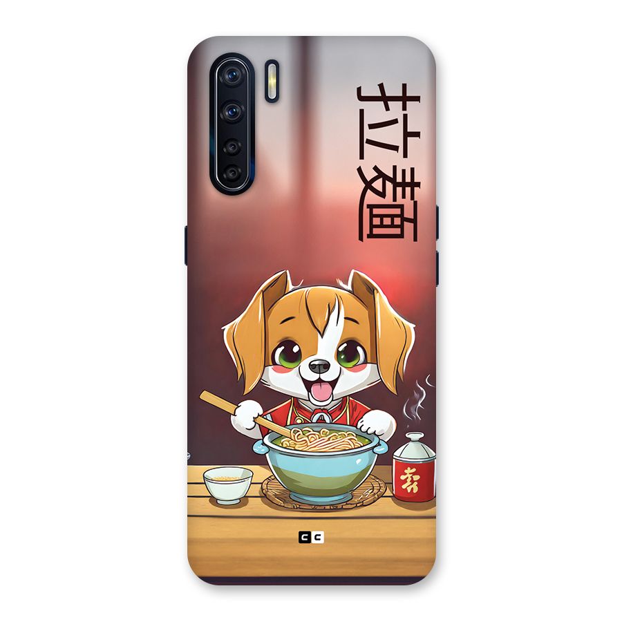 Happy Dog Cooking Back Case for Oppo F15