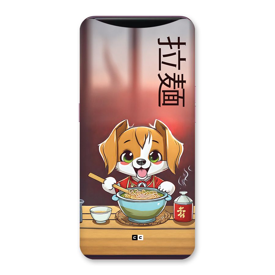 Happy Dog Cooking Back Case for Oppo Find X