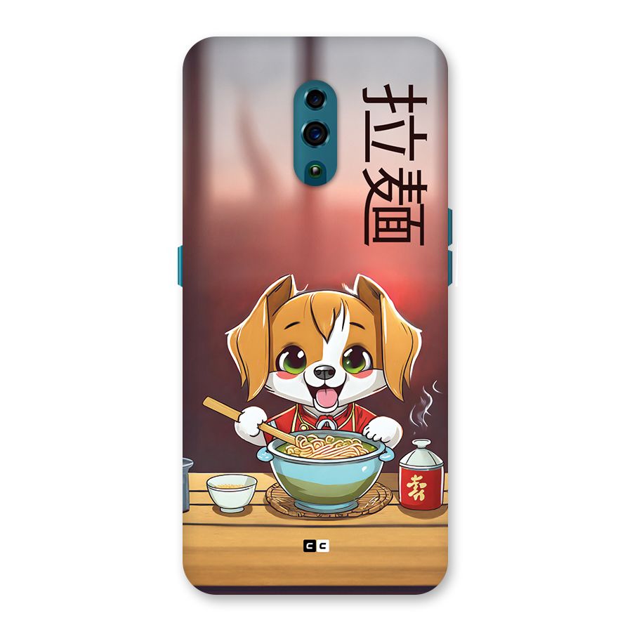 Happy Dog Cooking Back Case for Oppo Reno