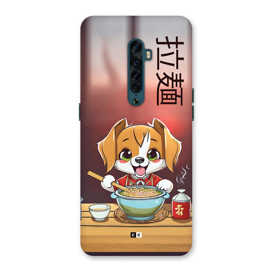 Happy Dog Cooking Back Case for Oppo Reno2