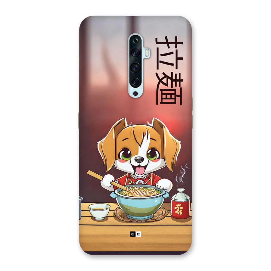 Happy Dog Cooking Back Case for Oppo Reno2 Z