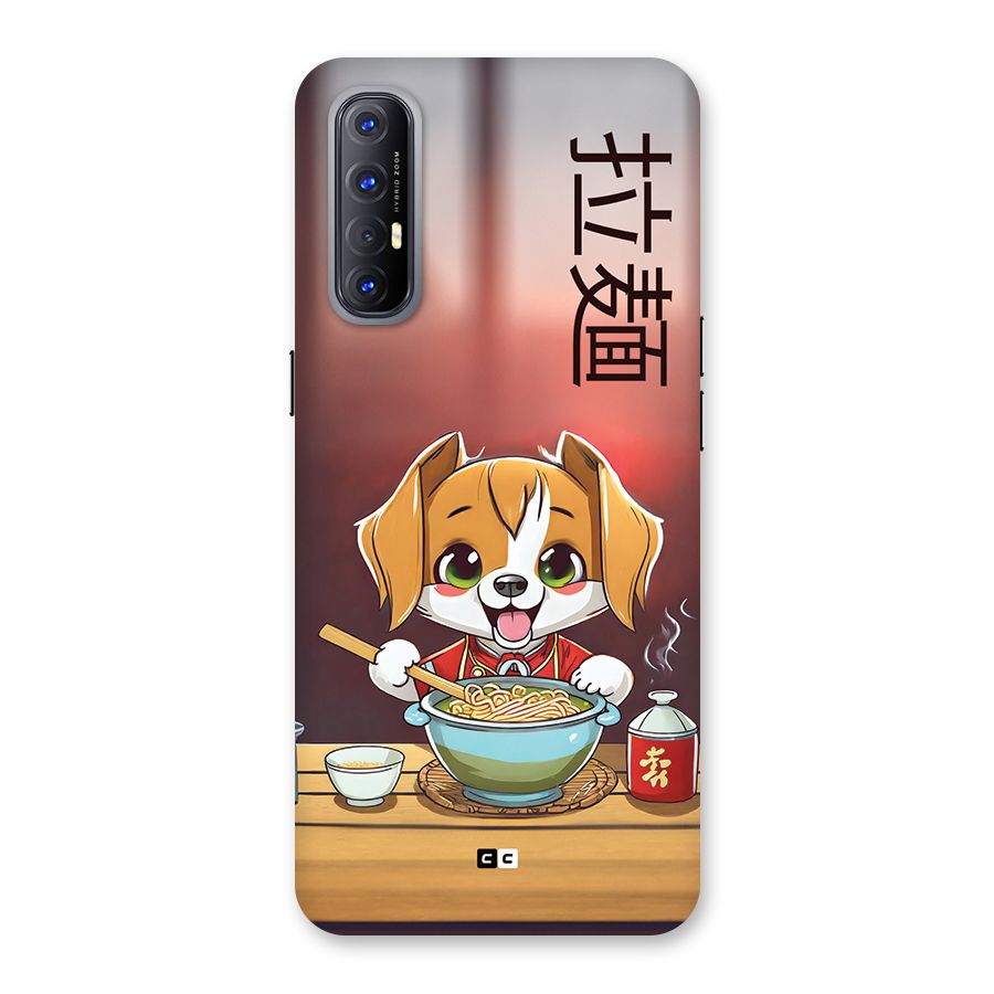 Happy Dog Cooking Back Case for Oppo Reno3 Pro