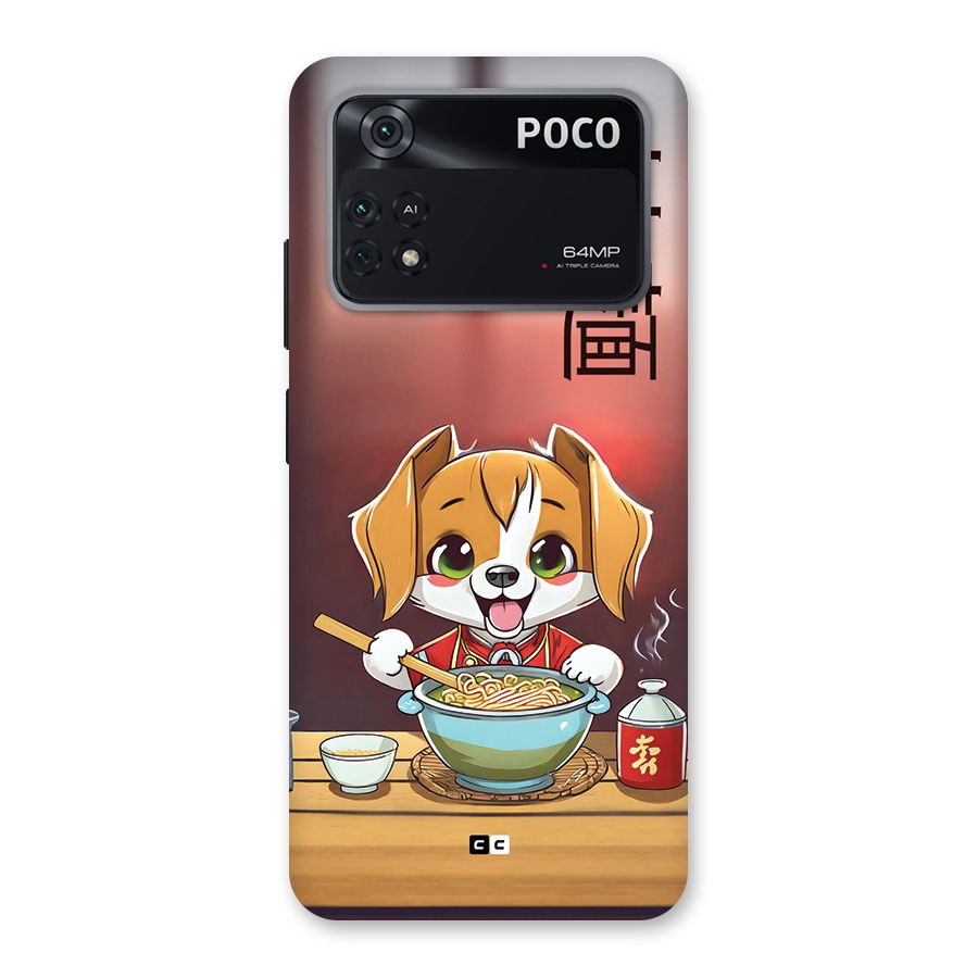 Happy Dog Cooking Back Case for Poco M4 Pro 4G
