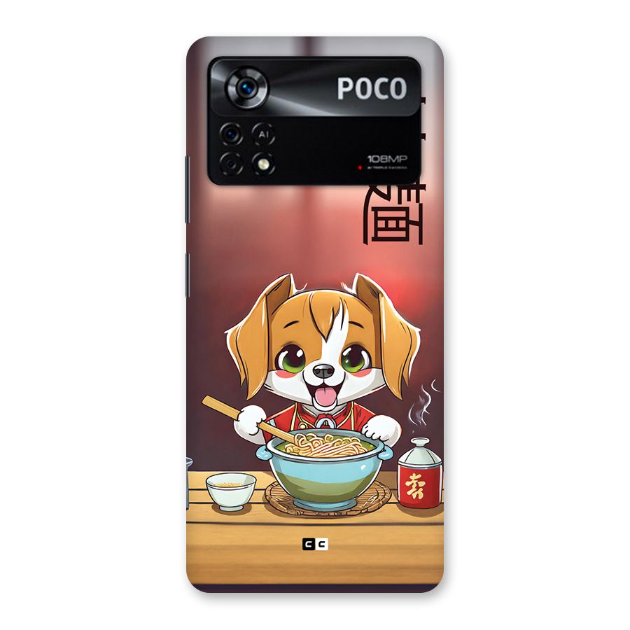 Happy Dog Cooking Back Case for Poco X4 Pro 5G
