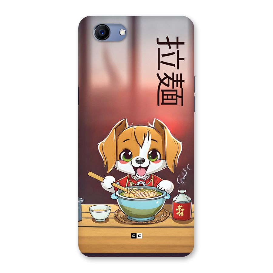 Happy Dog Cooking Back Case for Realme 1