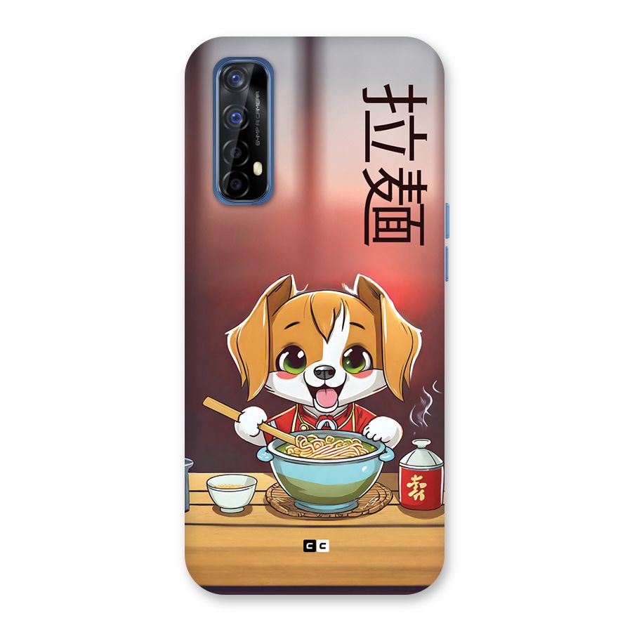 Happy Dog Cooking Back Case for Realme 7
