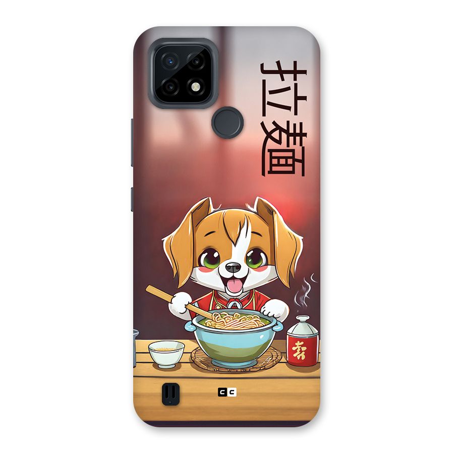 Happy Dog Cooking Back Case for Realme C21