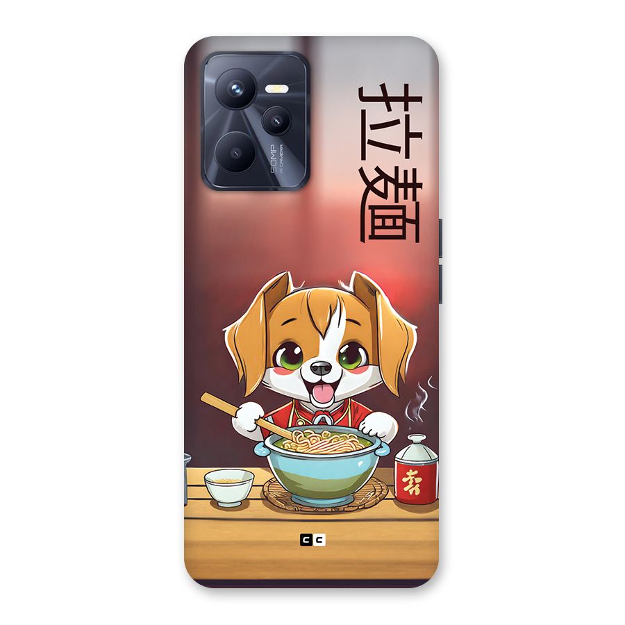 Happy Dog Cooking Back Case for Realme C35