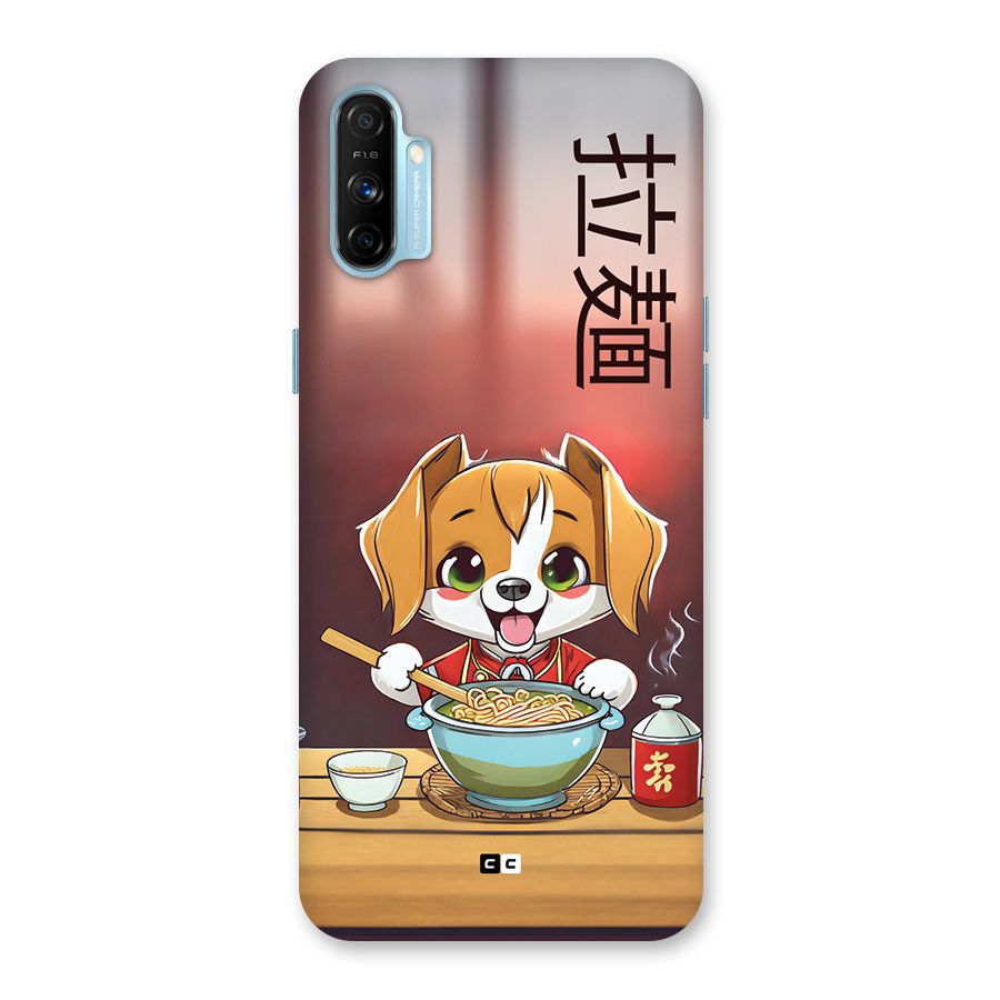 Happy Dog Cooking Back Case for Realme Narzo 20A