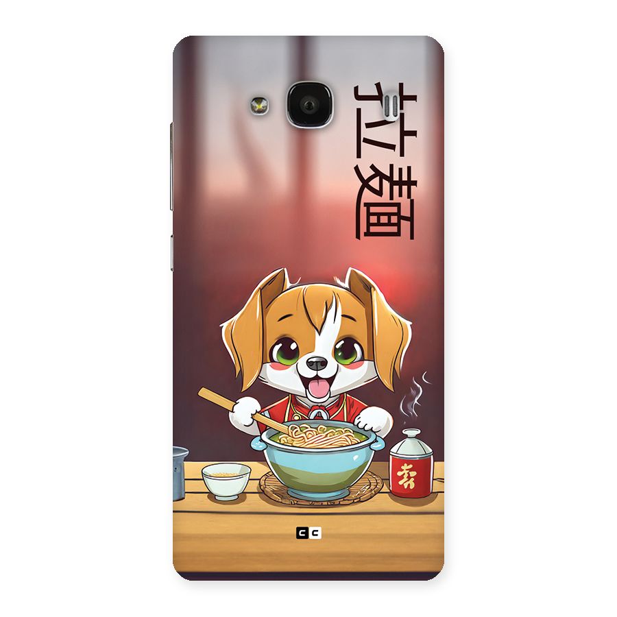 Happy Dog Cooking Back Case for Redmi 2
