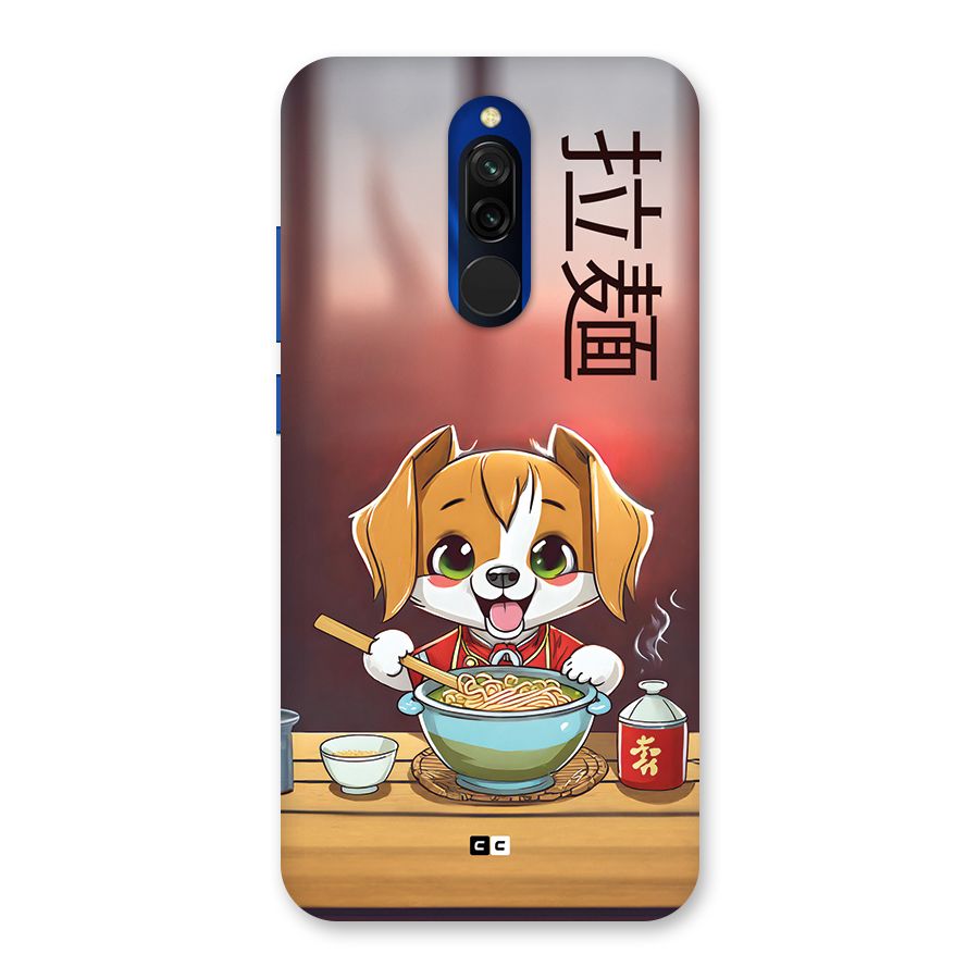 Happy Dog Cooking Back Case for Redmi 8