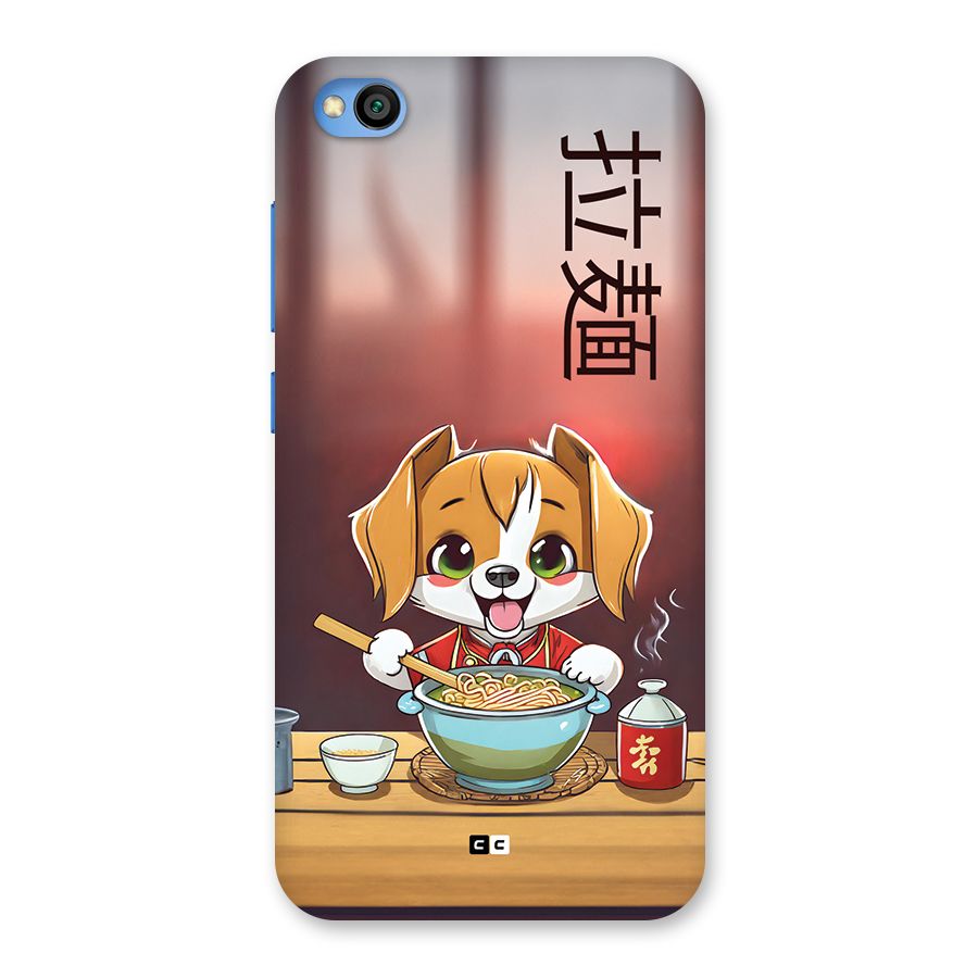 Happy Dog Cooking Back Case for Redmi Go