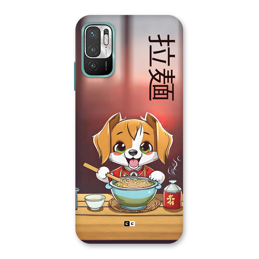 Happy Dog Cooking Back Case for Redmi Note 10T 5G