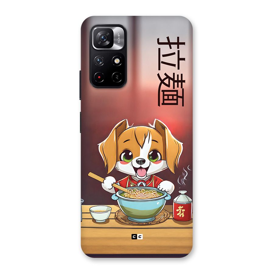 Happy Dog Cooking Back Case for Redmi Note 11T 5G