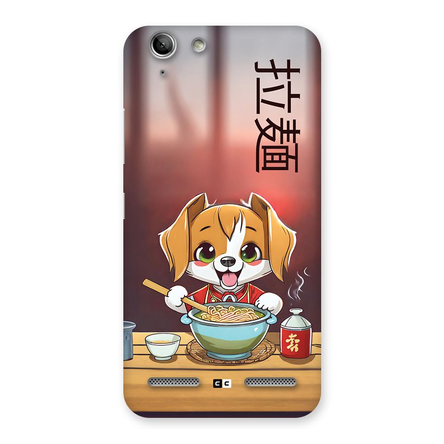 Happy Dog Cooking Back Case for Vibe K5