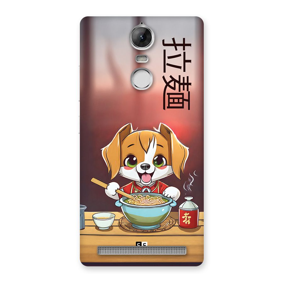 Happy Dog Cooking Back Case for Vibe K5 Note