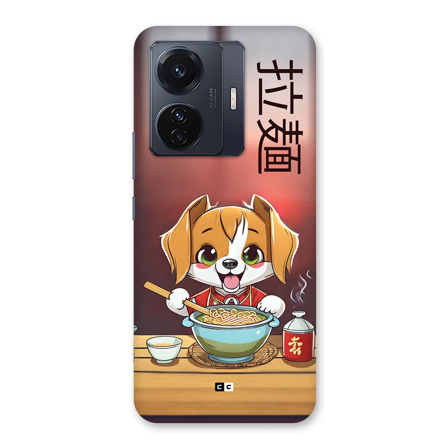 Happy Dog Cooking Back Case for Vivo T1 Pro