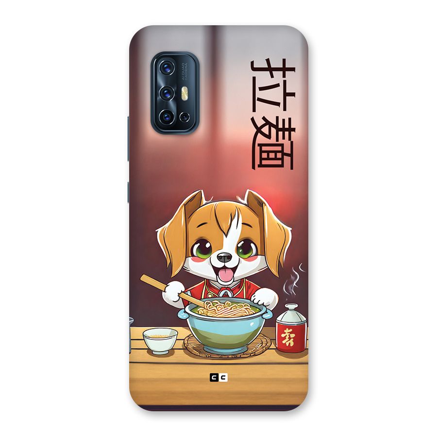 Happy Dog Cooking Back Case for Vivo V17