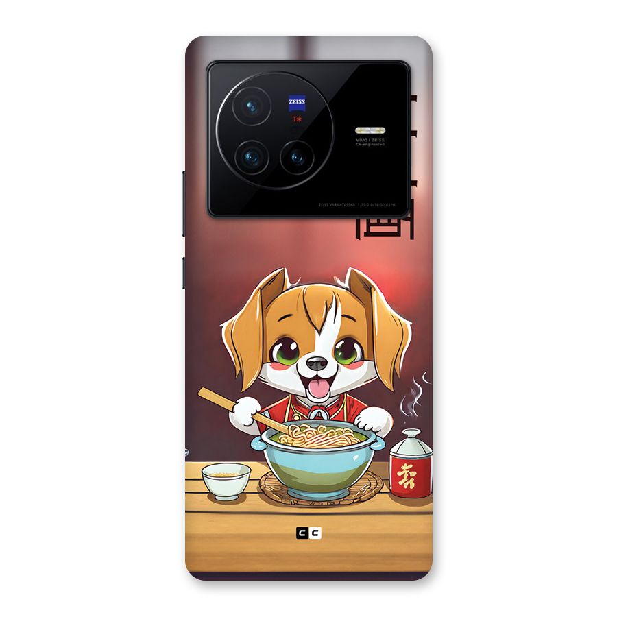 Happy Dog Cooking Back Case for Vivo X80