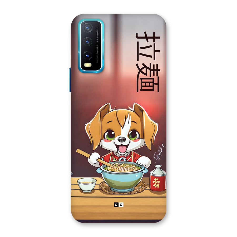 Happy Dog Cooking Back Case for Vivo Y20A